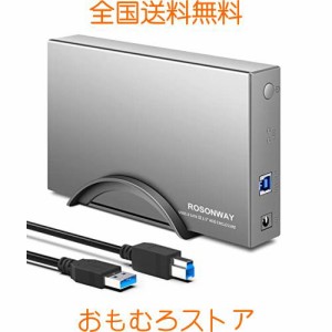 ROSONWAY HDD ケース 3.5インチUSB3.0 外付けハードディスクアルミ製 ドライブケース SATA接続 最大16TBをサポートUASP 自動スリープ機能