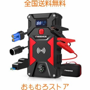 FNNEMGE ジャンプスターター電流3500A 26800mAh エンジンスターター（すべてのガソリン車/10.0Lディーゼルエンジン車）、USB QC3.0 急速