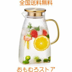 POKALOTEA ポカロティー 冷蔵庫ポット 冷蔵庫のドアポケットに入りやすい 耐熱ガラスピッチャー 1600ML 水出し ポット 直火対応 熱湯OK 