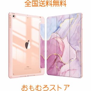 Fintie iPad 9.7 2018 2017 / iPad Air 2 / iPad Air 1 ケース 透明バックカバー Apple Pencil 収納可能 三つ折スタンド スリープ機能 軽