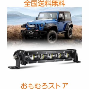 LEDライトバー 車 7インチ LED作業灯 30W 6500K 4000LM 6Dレンズライトカップ LEDワークライト 12V/24V 薄型LEDライトバー 車 オート/自