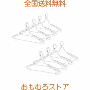 小久保工業所 パット付スライドキャッチハンガー (8本組 / ホワイト) 洗濯ハンガー/スライドアーム/キャッチ式 (型くずれ防止/伸縮式/肩