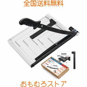 GOKEI 裁断機 ペーパーカッター A4 紙 B7 B6 A5 B5 対応 ズレ防止 裁断 ミニ カッター ペーパー 金属ベース裁断機 カッティングマシン 断