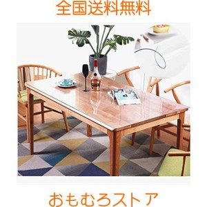 ZIJINJIAJUテーブルマット テーブルクロス60*45厚さ1.0mm透明ビニール 耐熱マット クリア PVC素材 耐油 テーブルクロスビニール 長方形 