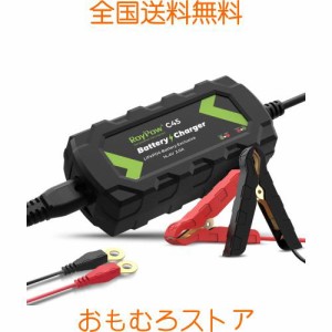 RoyPow リン酸鉄リチウムイオンバッテリー充電器 14.4V3A バッテリーチャージャー トリクルチャージ バッテリー活性化LEDランプ 逆接続＆