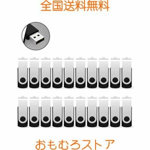 RAOYI USBメモリ 4GB USB 2.0 20個セット フラッシュドライブ 回転式 まとめ買い 業務用 メモリスティックストラップホール付き （黒）