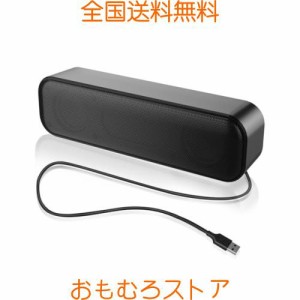 Apqfw pc スピーカー 小型 ノートパソコン/パソコン用 usb接続 有線 usb給電 大音量 [一つ低音振膜, 二つスピーカー]