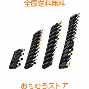 DCジャック 変換 38種 ノートパソコン 電源アダプタ 外径/内径 5.5mm/2.1mm 汎用 DC アダプタ 変換 DCプラグ コネクタ ノートPC 充電用 