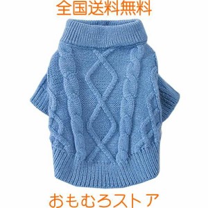 Tengcong 犬用コスチューム 犬用セーター 犬服 冬 セーター 洋服 猫 ドッグウェア 防寒着 暖かい 可愛い おしゃれ 小型犬 中型犬 大型犬 