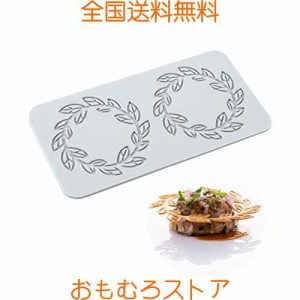 シリコンレースマット シュガークラフト印象型食用ケーキデコレーション 2穴花輪