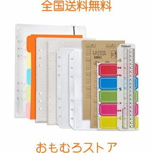 DY.2ten システム手帳 A5 手帳リフィル 90枚 リフィル 方眼 横罫 6穴 リング バインダー PP クリアポケット ファスナーポケット カードポ