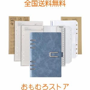 DY.2ten システム手帳 A5 手帳リフィル 87枚 横罫 6穴リング PUレザー バインダー ブルー クリアポケット ファスナーポケット カードポケ