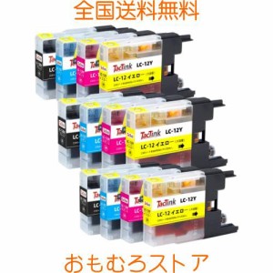 LC12 LC12-4pk ブラザー 純正互換インクカートリッジ LC12 4色/12本セット(3BK/3C/3M/3Y）大容量/残量表示/個別包装/対応機種：Brother M