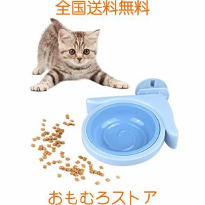 FuninCrea 犬 食器 ボウル ペットボウル ハンガー ゲージ用 犬猫用 フード ボウル (ブルー)