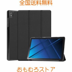 Pysea 2021モデルLenovo TAB6 ソフトバンク10.3インチ ケース Lenovo Tab6ケース 上質PUレザー製 オートスリープ機能 三つ折りスタンド機