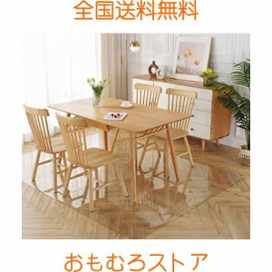 MingXiu ダイニングマット 透明 180*200cm 特大サイズ 床を保護するダイニングマット 厚さ1.5mm ダイニングテーブル マット 透明 クリア