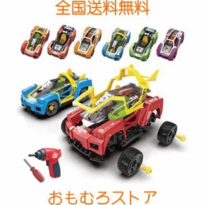 INVINZER 車 おもちゃ 組み立ておもちゃ DIY車セット レースカー組立セット フリクションカー 大工さんごっこおもちゃ 電動ドリル 自由に