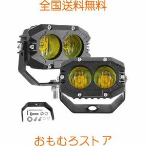 UNI-SHINE LED作業灯12V イェロー 60W 3000K 16000LM 12V/24V汎用 LED作業灯 2個入り 車用 LEDフォグランプ IP68防水LEDワークライト バ