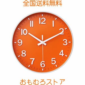 掛け時計 電波時計 おしゃれ 北欧 連続秒針 静音 壁掛け時計 夜間秒針停止 掛時計 自宅 寝室 部屋飾り 贈り物 インテリア 大数字 見やす