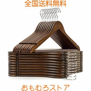 Amber Home 木製ハンガー スーツ 20本 ダークブラウン 衣類ハンガー 回転式フック 凹み付き 省スペース ジャケット シャツ ズボン パンツ