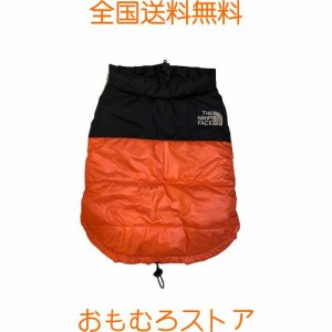 犬服 犬コート 暖かい 防寒 寒さ対策 コート シンプル おしゃれ ペット用品 ふわふわ 雪？策 防寒着 防水 防風 着脱簡単 お出かけ お散歩