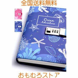 鍵付き日記帳 海物語 日記帳 鍵付き 詰め替え可能 鍵付きノート 貝殻 秘密ノート 可愛い 100gの厚い用紙 おしゃれ ダイアリー 高級 北欧 