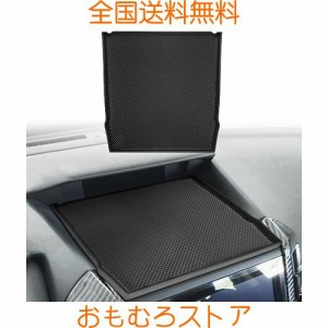 Auovo スバル XV インプレッサ フォレスターsk 専用 ディスプレイ フロントマット ダッシュボードマット ラバーカップ インテリアラバー