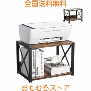 JIYUNII プリンター台 プリンターラック 木製 2段 プリンターワゴン 卓上収納 プリンター収納 机上＆机下台 キャスター付き プリンタース