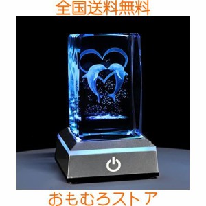 誕生日 結婚記念日 プレゼント女性 人気 3D水晶イルカ 愛 インテリア おしゃれ 癒しグッズ 【正規品】LEDベッドサイドランプ 置物 クリス