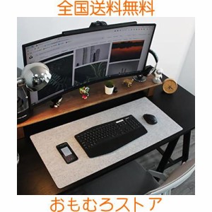 DAWNTREES (ドーンツリーズ) フェルト製デスクパッド 大きなキーボードマット ウールのオフィスデスクマット キーボードパッド 特大フェ