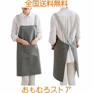 [JIAHU] エプロン レディース おしゃれ シンプル 女性用 男性用 かぶるだけ 撥水 防水 人気 カフェエプロン スタッフエプロン 無地 保育