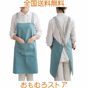 [JIAHU] エプロン レディース おしゃれ シンプル 女性 男性用 かぶるだけ 撥水 防水 人気 カフェ スタッフエプロン 無地 保育士 レストラ