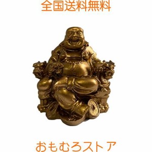 布袋様 置物 風水グッズ 弥勒菩薩 仏像 龍椅に座っている布袋 招財 開運 金運アップ お守り インテリア (ブラウン)