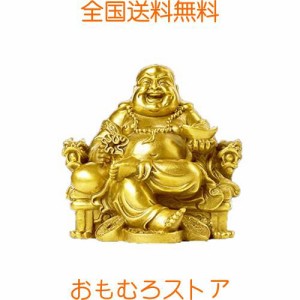 布袋様 置物 風水グッズ 弥勒菩薩 仏像 龍椅に座っている布袋 招財 開運 金運アップ お守り インテリア (ゴールド)