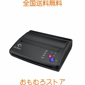 LifeBasis TATTOOタトゥー下絵転写用 持ち運びポータブル コピーマシン 転写機タトゥー複写機 サーマルコピー【転写紙10枚セット付き】【