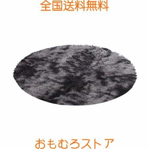 Kikon 洗える 円形 ラグマット カーペット オールシーズン シャギーラグ 絨毯 滑り止め付 丸型 冬用 夏用 床暖房対応 (グレー, 110cm)