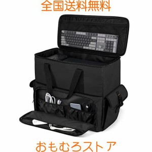 Trunab デスクトップキャリーケース デスクトップパソコン用キャリーバッグ PCタワー用バッグ デスクトップパソコン用キャリングケース 