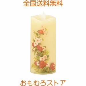 お仏壇のはせがわ【LEDローソク いろはあかり 菊花】ろうそく led 電池 キャンドルライト 仏壇 仏具 おしゃれ コンパクト 贈答用 お供え 