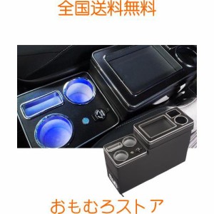 YESHMA コンソールボックス 車 VOXY アームレスト トヨタ適用 ヴォクシー ステップワゴン(10年〜）適用 センターコンソールボックス ノア