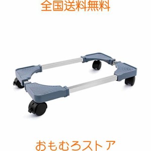 CPUスタンド PCスタンド Deear デスクトップ用 CPUキャスター キャスター付き台車 調整可能 熱対策 多用途 移動可能 グレー