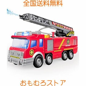 Tcvents 消防車 おもちゃ はしご消防車 噴水 屈折はしご車 働く車 男女子両用 LEDライト付き リ 自動的に走る プレゼント 誕生日 クリス