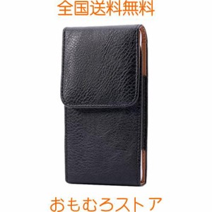 携帯ケース スマホホルダー ベルト 縦型, YODIMDA ベルト通し スマートフォンケースポーチ 対応iPhone 14, iPhone 13,13 mini, iPhone se