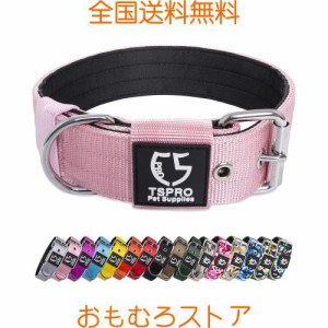 TSPRO タクティカルドッグカラー 1.5インチ幅の犬用カラー 軍用グレードの強力な犬用カラー 太い犬用カラー ヘビーデューティーメタルバ