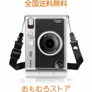 Rieibi FUJIFILM instax mini Evo透明ケース,ショルダーストラップ付き チェキEvo カメラケース チェキエボケース カメラ保護バッグ inst