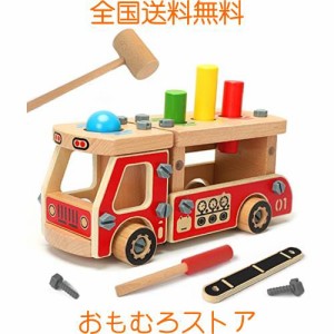 CORPER TOYS 木製おもちゃ 工具おもちゃ 車 トラック DIY 組み立てタイプ ねじねじ ハンマー ドライバー 大工さんおもちゃ 大工さんセッ