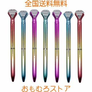 Maydahui おしゃれ ダイヤモンド ボールペン 12本セット 0.5mm 油性 青 インク かわいい キラキラ 文房具 ギフト プレゼント 子供 学生