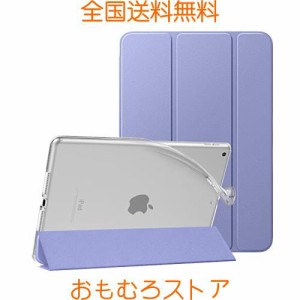 iPad 10.2 ケース 2021/2020/2019 Dadanism 【適格請求書発行可】 iPad 9 ケース 2021 第9世代/第8世代/第7世代 iPad 10.2インチ 2021/20