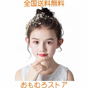 Sitengle？髪飾り？カチューシャ？女の子？ヘッドドレス？ヘアアクセサリー？ヘアバンド？子供？花嫁？パール？フラワー？クラウン 結婚