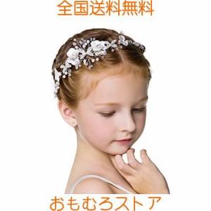 Sitengle？髪飾り？カチューシャ？女の子？ヘッドドレス？ヘアアクセサリー？ヘアバンド？子供？花嫁？パール？フラワー？クラウン 結婚