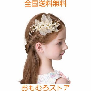 Sitengle？髪飾り？カチューシャ？女の子？ヘッドドレス？ヘアアクセサリー？ヘアバンド？子供？花嫁？パール？フラワー？クラウン 結婚